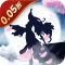 鹰击苍穹0.05折仙路争锋版