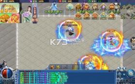 烈焰之怒 v1.0.2 猛男福利超超超变版 截图