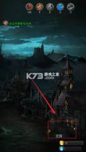 地下城堡2黑暗觉醒 v2.7.51 普通版 截图