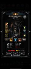 地下城堡2黑暗觉醒 v2.7.51 折扣服下载 截图