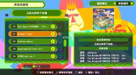 从前从前有个块魂 v1.0.2 swtich中文版下载 截图