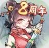 暴走英雄坛 v3.3.0 小米版下载安装