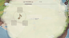 史力奇奇遇记姆明山谷之歌 v1.1.0 手游下载 截图