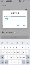 mg渲染器 v1.3.4 最新版 截图