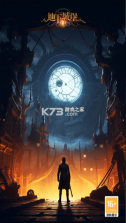 地下城堡2黑暗觉醒 v2.7.51 福利版下载 截图