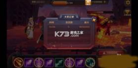 波克捕鱼 v7.12.11 达人水浒传版 截图
