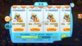 波克捕鱼 v7.12.11 达人水浒传版 截图