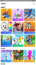 小米浏览器 v14.39.0 国际版下载 截图