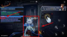 小熊猫55.0 v56.0 app下载 截图