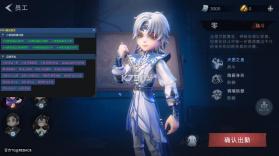 神威9.0 v9.0 app直装版 截图