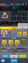 弹壳特攻队 v4.5.1 破解版下载安卓 截图