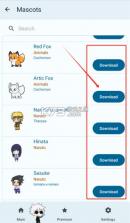 shimeji桌宠 v10.0 下载 截图