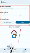 shimeji桌宠 v10.0 下载 截图