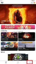 大神云电脑 v2.2.15 app下载 截图