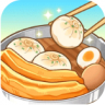 爷爷的早餐店 v1.2.2 破解版免广告