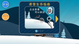 良子大冒险 v1 游戏 截图