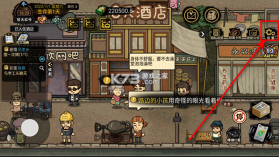 打工生活模拟器 v2.0.85.3 内置作弊菜单版 截图