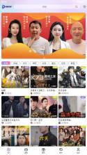 富豪短剧 v1.1.8 app官方下载 截图