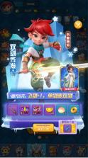 翻滚吧天神 v1.0.0 肉鸽0.1折西游塔防版 截图