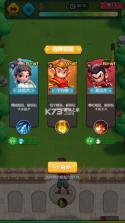 翻滚吧天神 v1.0.0 肉鸽0.1折西游塔防版 截图