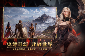 零度曙光 v2.4.0 手游官方版下载 截图