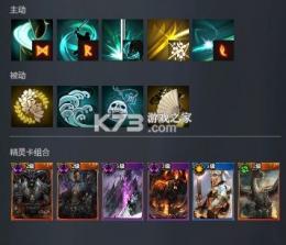 零度曙光 v2.4.0 手游官方版下载 截图