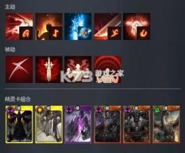 零度曙光 v2.4.0 手游官方版下载 截图