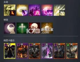 零度曙光 v2.4.0 手游官方版下载 截图