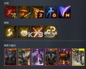 零度曙光 v2.4.0 手游官方版下载 截图