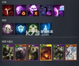 零度曙光 v2.4.0 手游官方版下载 截图