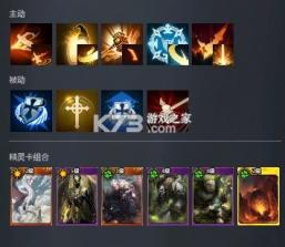 零度曙光 v2.4.0 手游官方版下载 截图