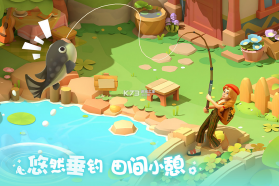 珍珠海大冒险 v1.0.26010901.260109 手游官方版 截图