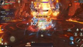 逍遥九歌行 v32.0.0 0.1折钻石开局版 截图