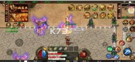 牧场传奇 v1.0.2 百万充值版 截图