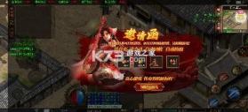 牧场传奇 v1.0.2 百万充值版 截图
