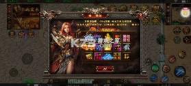 牧场传奇 v1.0.2 百万充值版 截图