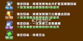 海王捕鱼 v1.36.3 官方最新版2026 截图