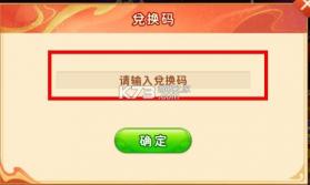 海王捕鱼 v1.36.3 官方最新版2026 截图