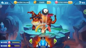 波克捕鱼 v7.12.11 无限内购破解版下载 截图