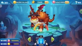 波克捕鱼 v7.12.11 无限内购破解版下载 截图