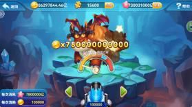 波克捕鱼 v7.12.11 无限内购破解版下载 截图