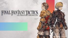 最终幻想战略版伊瓦利斯编年史 v1.0.0 switch版下载 截图
