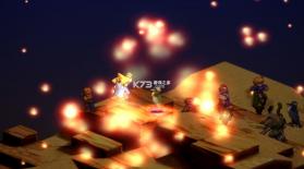 最终幻想战略版伊瓦利斯编年史 v1.0.0 switch版下载 截图