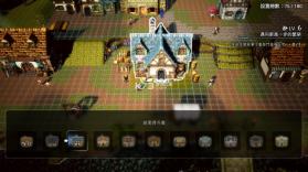 歧路旅人0 switch v1.0.0 中文版下载 截图