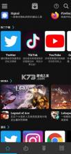 uptodown v6.81 app 截图