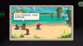 战律2口袋版 v1.2.11 破解版内置菜单 截图