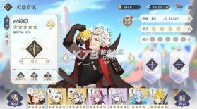 终焉誓约 v1.0.11 0.1折天天送648版 截图