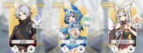 终焉誓约 v1.0.11 0.1折天天送648版 截图