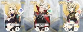 终焉誓约 v1.0.11 0.1折天天送648版 截图