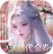 无双之王0.1折无限打金版